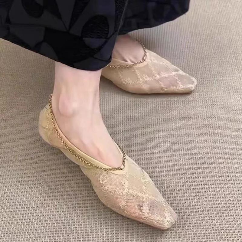 Chaussures à Talons pour Femmes Chaîne Élégantes Sandales d'Été Mesh Sexy 2025 Designer Nouvelles Chaussures à Talons Hauts Femme Marque Escarpins Mujer Zapatillas
