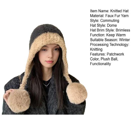 Knitted Hat Solid Color Plush Ball Elastic Construction Breathable Hat Outdoor Adventures Biking Windproof Hat