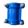 Pipe Repair Clamp for Cast/Ductile Iron & Steel Pipes