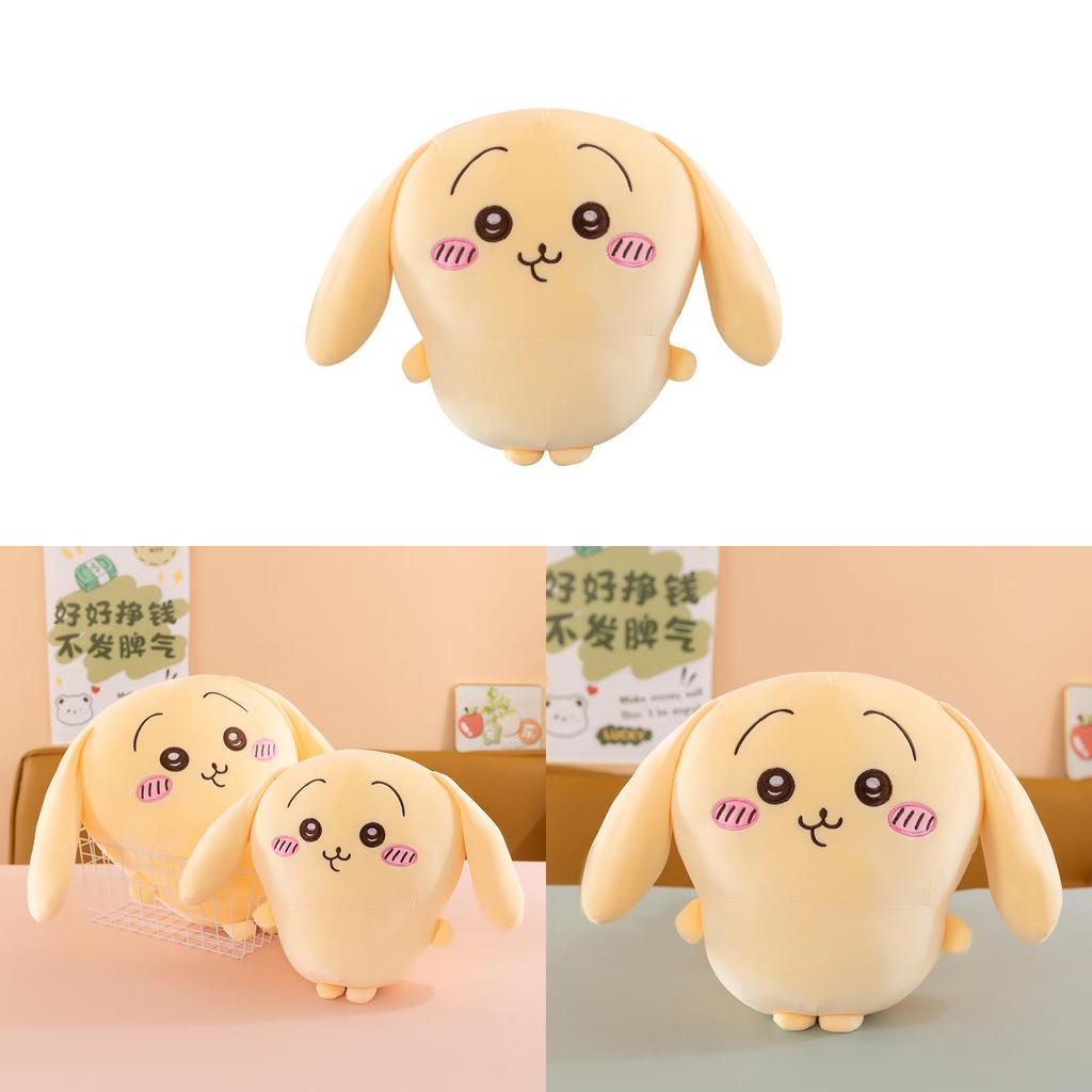 Chiikawa Plush Toy With Pp Cotton Filling For Kids And Collectors