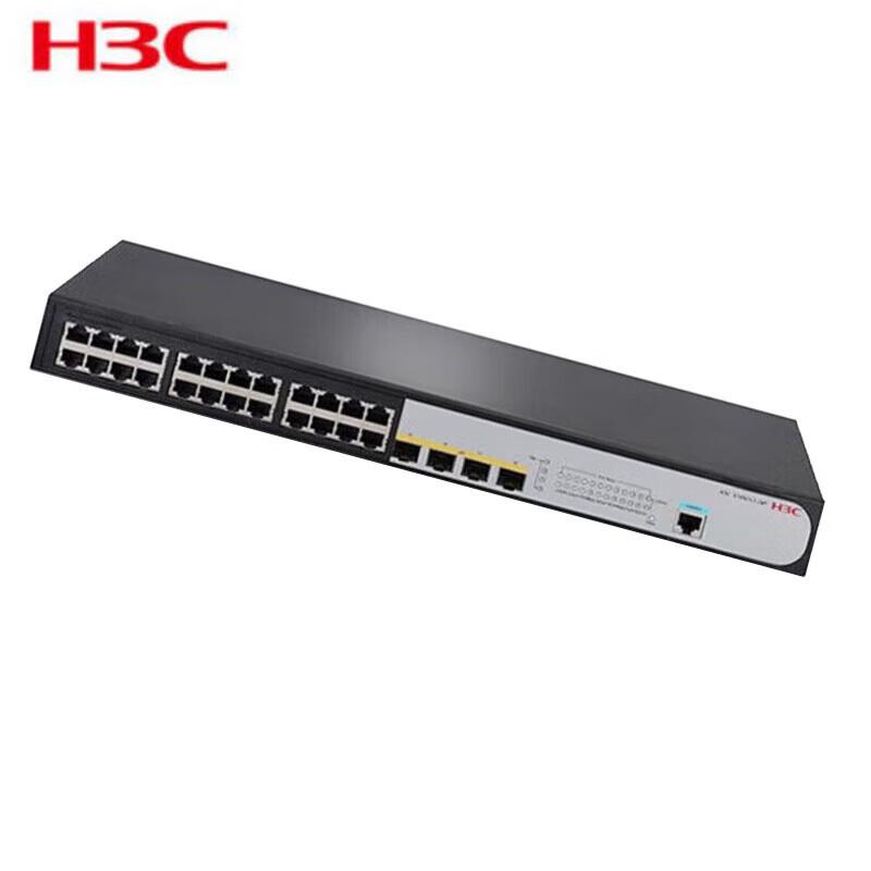 H3C S1850V2-28P Layer 2 Web Managed Enterprise Switch (24GE+4GF)