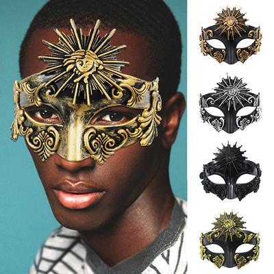 Roma Güneş Tanrısı Steampunk Hayalet Maskeli Balo Cosplay Maskesi Plastik Yarım Yüz Erkek Kadın Punk Karnaval Cadılar Bayramı Aksesuarları Dans Maskesi