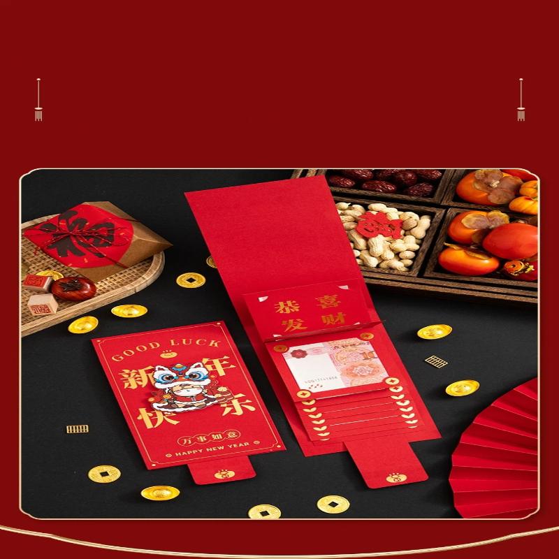 2026 Year'S Red Envelope Best Good Luck In Year Of The Horse Creative Durable Pulling Red Envelopes 6/10 Slots 1Pcs