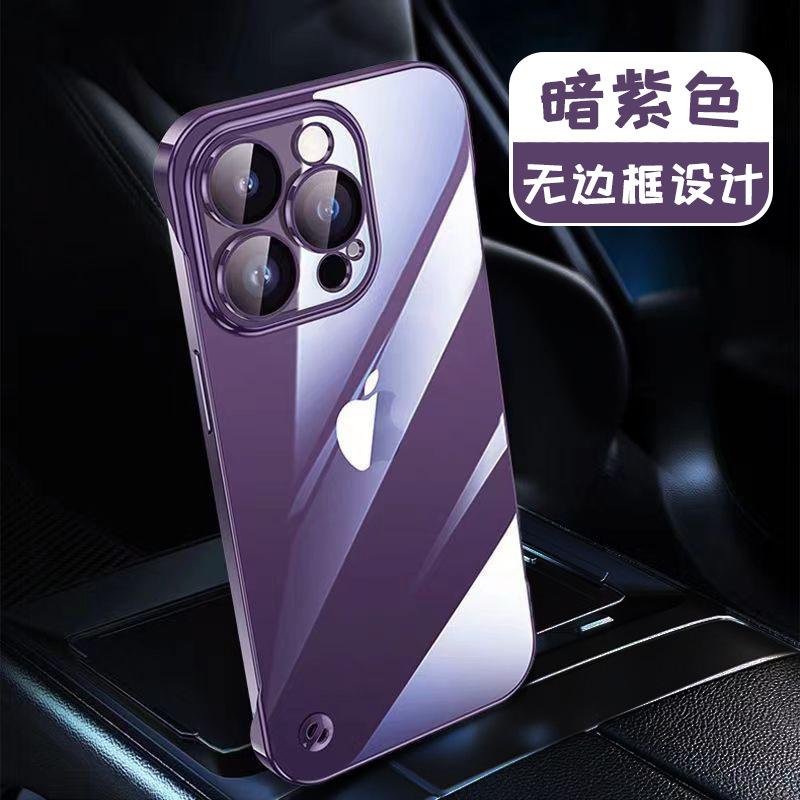 Applicable to iPhone Apple 11/11/11/11 Pro/max mobile phone case half pack electroplating transparent ultra-thin anti-drop