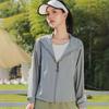 Women's Summer Sun Protection Hooded Jacket