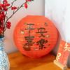 Retro Style Chinese Paper Lantern 30cm Handmade Lucky Lantern Ornament Fu Character Printed Flower Festival Lantern Room Decor