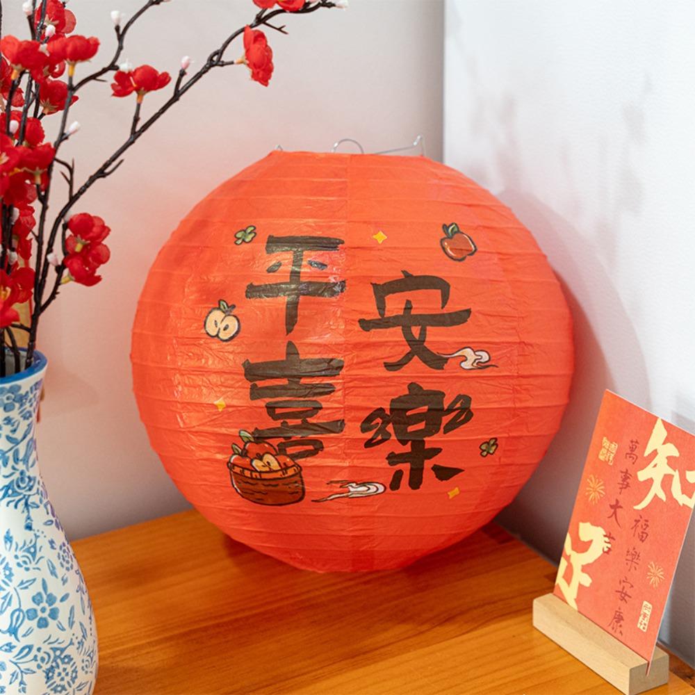Retro Style Chinese Paper Lantern 30cm Handmade Lucky Lantern Ornament Fu Character Printed Flower Festival Lantern Room Decor