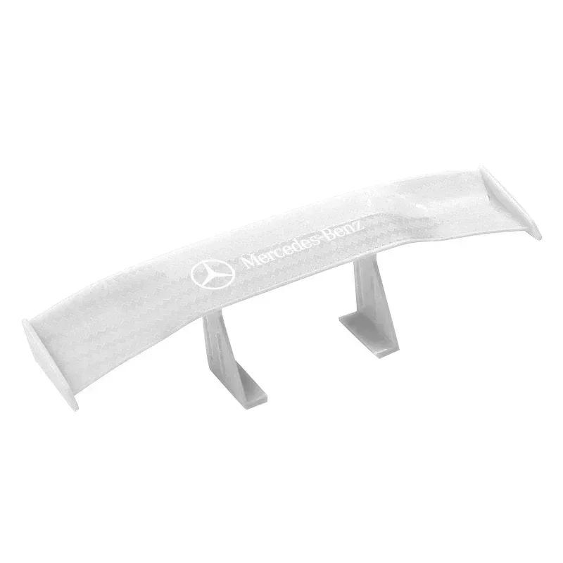 DQQ3   Car Accessories Modification Mini Small Tail Wing For Mercedes Benz B/C/E/S Class A Class C200L GLC GLE CLA Auto Accessories