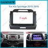 7 Inch Car Frame Adapter Android Radio Dash Fitting Panel Kit For KIA Sportage (SL) 2010-2016