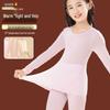 Unisex Children's Seamless Warm Round Neck Base Layer for Students