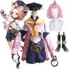 Game Diona Cosplay Costume Diona Outfits Dress Uniforms 32cm Short Pink Wigs Shoes Boots For Women Halloween