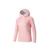 Anta Comfortable Simple Versatile Casual Hooded Zipper Slim Fit Solid Jacket Women Jackets Red 162530615-2