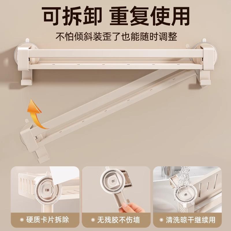 Suction Cup Kitchen Shelf Multi-functional Spice Rack Wall Mounted Spice Rack Without Punching for Home Storage