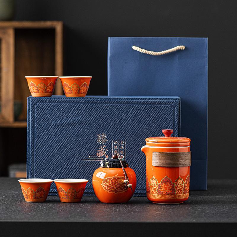 Portable travel tea set wholesale outdoor kung fu tea set quick guest cup festival Chinese business gift logo