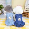 Classic Puppy Dog Denim Skirt Clothes with Buckle Spring Autumn Pet Jean Dress for Small Dogs Yorkshire Dresses Mascotas Suit