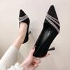 Nové Dámské Elegantní Diamantové Stiletto Vysoké Podpatky Žena Móda Špičaté Sandály Dámské Moderní Boty Dámská Protiskluzová Obuv