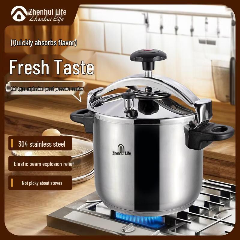 Zhenhui Life 3.2L 304 Stainless Steel Pressure Cooker with Dual Lids