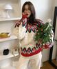 CITYBREEZE Gio Love Round Neck Knit_Ivory