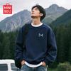 MINISO Men's Fleece-Lined Round Neck Sweatshirt