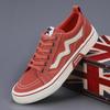 Neue Frühling Herrenschuhe Flache Schnürschuhe Koreanischer Stil Mode Lässige Canvas-Schuhe Modische und Bequeme Canvas-Schuhe