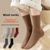 Wool Socks, High Socks for Women In Autumn and Winter, Casual, Simple, Warm and Thick Socks, Cashmere Super Thick Mid-calf Socks