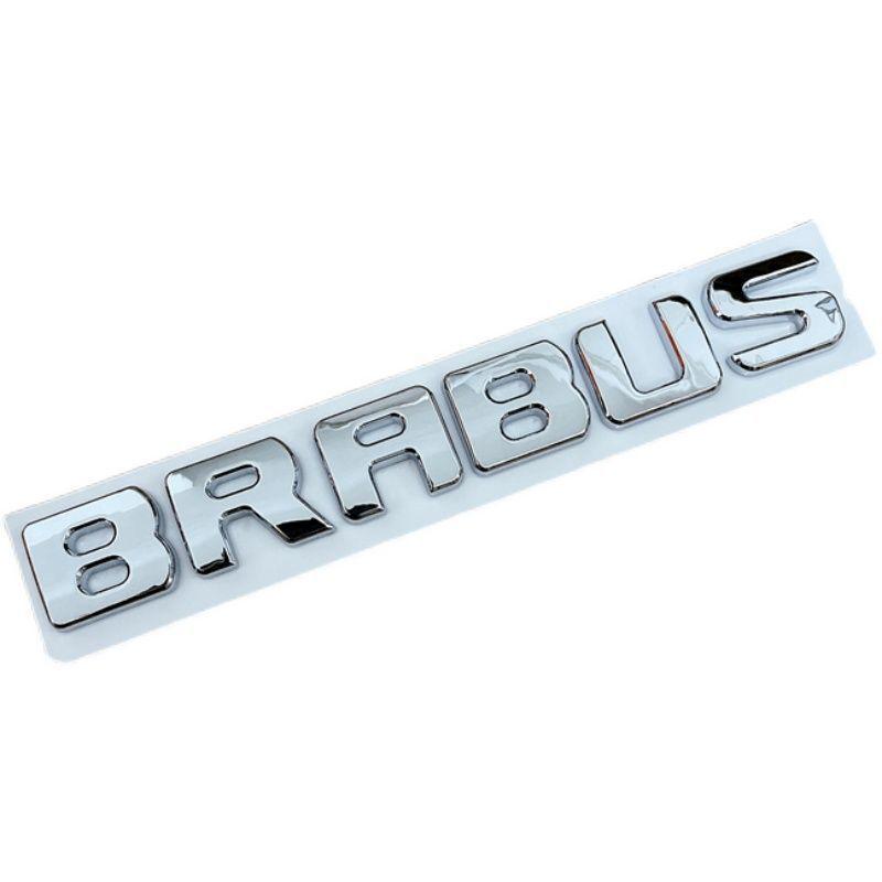 Black Brabus Lettering Logo Emblem for Mercedes G, E, C, S-Class
