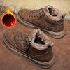 New Men's Plus Velvet Thick Snow Boots To Keep Warm In Winter Men's Casual Sports Shoes Cotton Shoes