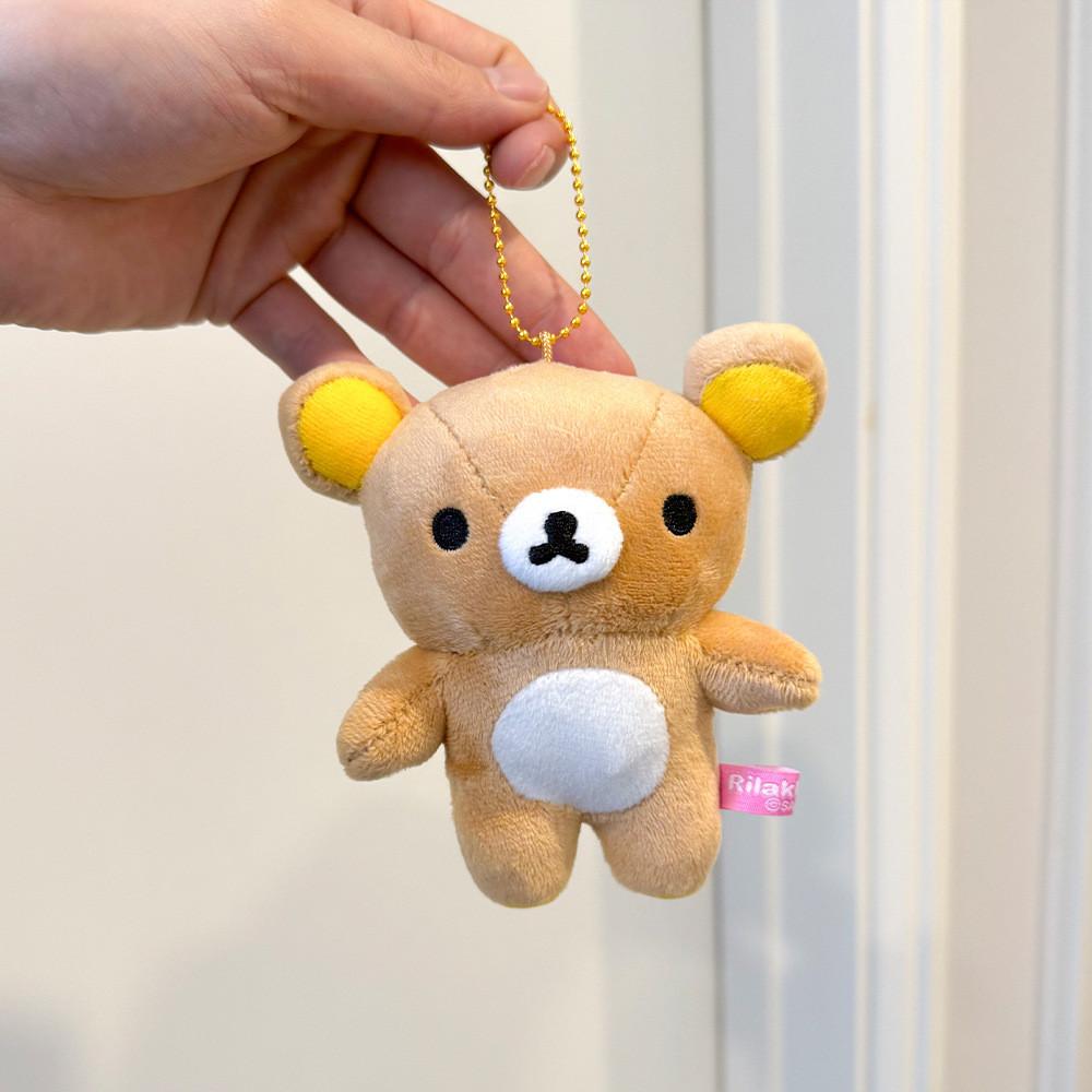 Cute Relaxed Bear Plush Pendant Keychain Adorable Japanese Cartoon Doll Accessory Gift