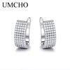 Clip Earrings For Women Birthday Gift