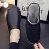 Men Women Autumn and Winter Couple Leather Waterproof Cotton Slippers Indoor  Warm Non-slip Thick-soled Plush Shoes