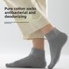 White Cotton Men's Fine-combed Short Socks for Summer, Odor-resistant and Sweat-absorbent, Casual and Versatile, Antibacterial