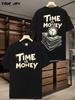 "Time Is Money" Graphic T-shirt - Lightweight