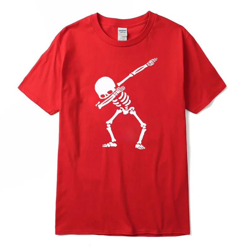Men's High Quality Cotton Blend Funny Skull Design Print Summer Loose O-neck Men Tshirt Short Sleeve T-shirt