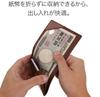 Thin Money Clip Leather Thin Made In Japan Chocolate [Abrasus]