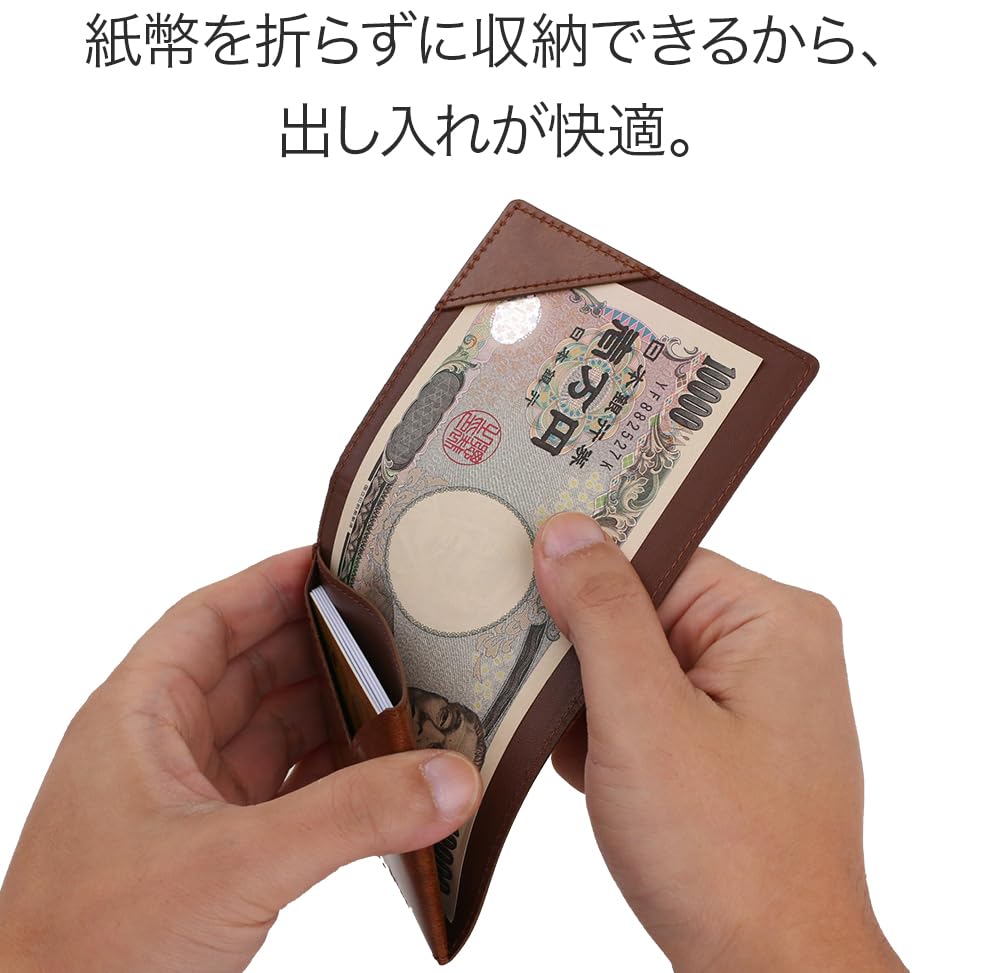Thin Money Clip Leather Thin Made In Japan Chocolate [Abrasus]