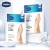 Vaseline Nourishing Repair Hand Mask Set