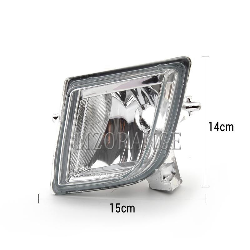 For Mazda 6 Atenza 2008 2009 2010 2011 2012 Car Fog Lights Headlight Foglight Fog Lamp Cover Car Body Parts