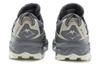 Asics Gel FujiTrabuco 8 'Gris Blanco' 1011B256-020