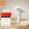 Xiaomi Handheld Foldable Garment Steamer 2 CN Plug (adapter Included)