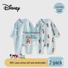 Baby Pure Cotton Long-Sleeve Romper