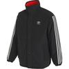 Originals X Feifei Ruan Reversible Cotton Jacket with Stand Collar & Zip Design Men Jackets Black Light-Crimson IX4209