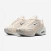 Nike Wmns Nike Air Max MuSe Se Hm0750 100