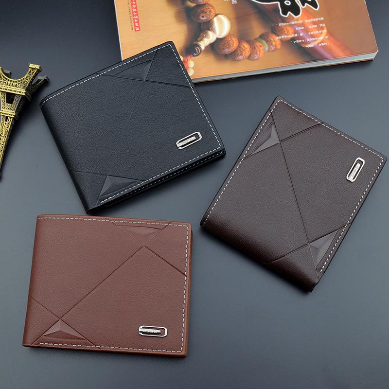 Men's Thin Trifold Short Wallet with Multiple Card Slots - Youth Fashion Casual Style