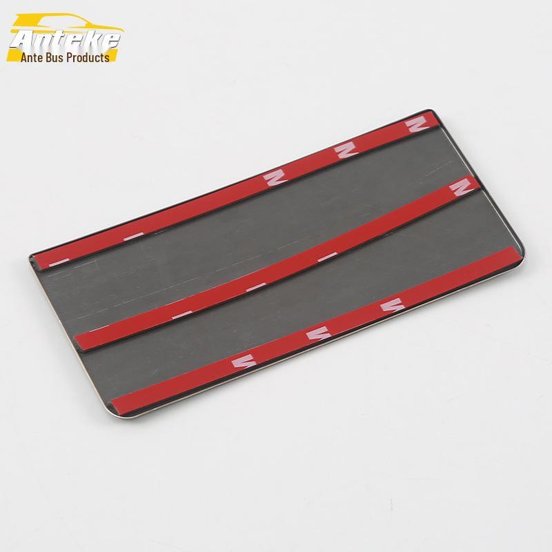 Binrui Rear Storage Box Panel & Door Armrest Decorative Patch for 18 Models