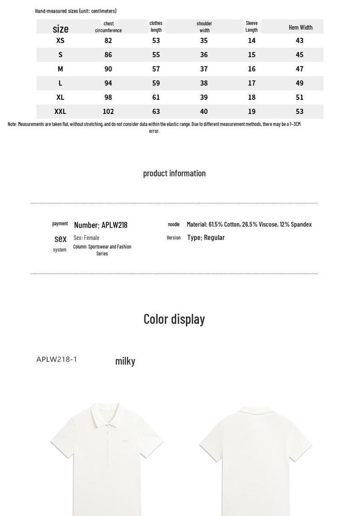 Li-Ning Women's Fashion Sport Polo Shirt