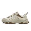 Fila Mars 3 Módní Univerzální Pohodlné Protiskluzové Odolné Nízké Ležérní Boty Pánské Tenisky Bílá Žlutá F12M442119FWF