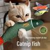 Cat Fish Plush Toy - Bite-Resistant, Self-Play, Teething Relief, Durable Simulation for Kittens