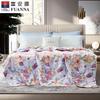 Fuanna Cooling Seven-Hole Antibacterial Summer Quilt