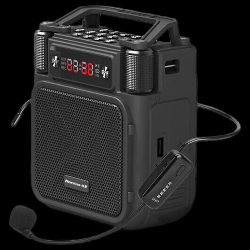 Newmine MS19 Wireless Voice Amplifier CN plug (adapter included) (CN version)