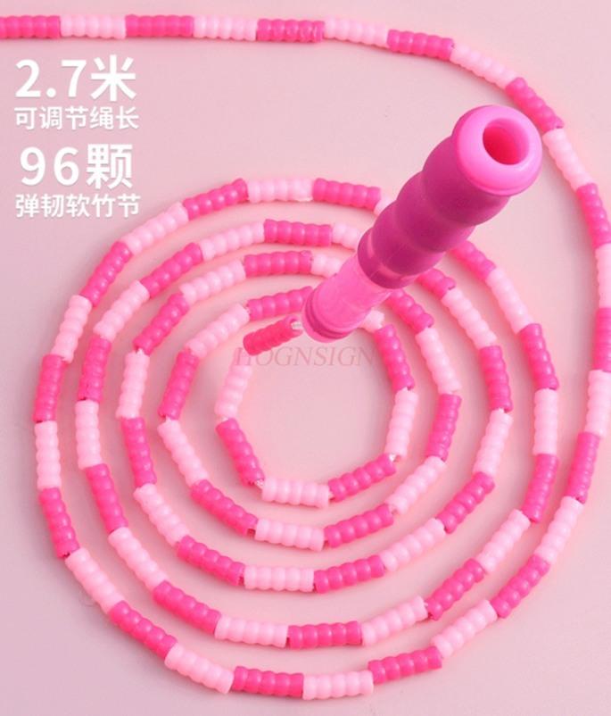 Children'S Bamboo Jump Rope Kindergarten Beginner Soft Rubber Sports Rope
